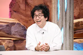 カンブリア宮殿