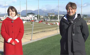 2021フジパンCUP 第45回関東U-12サッカー大会in群馬