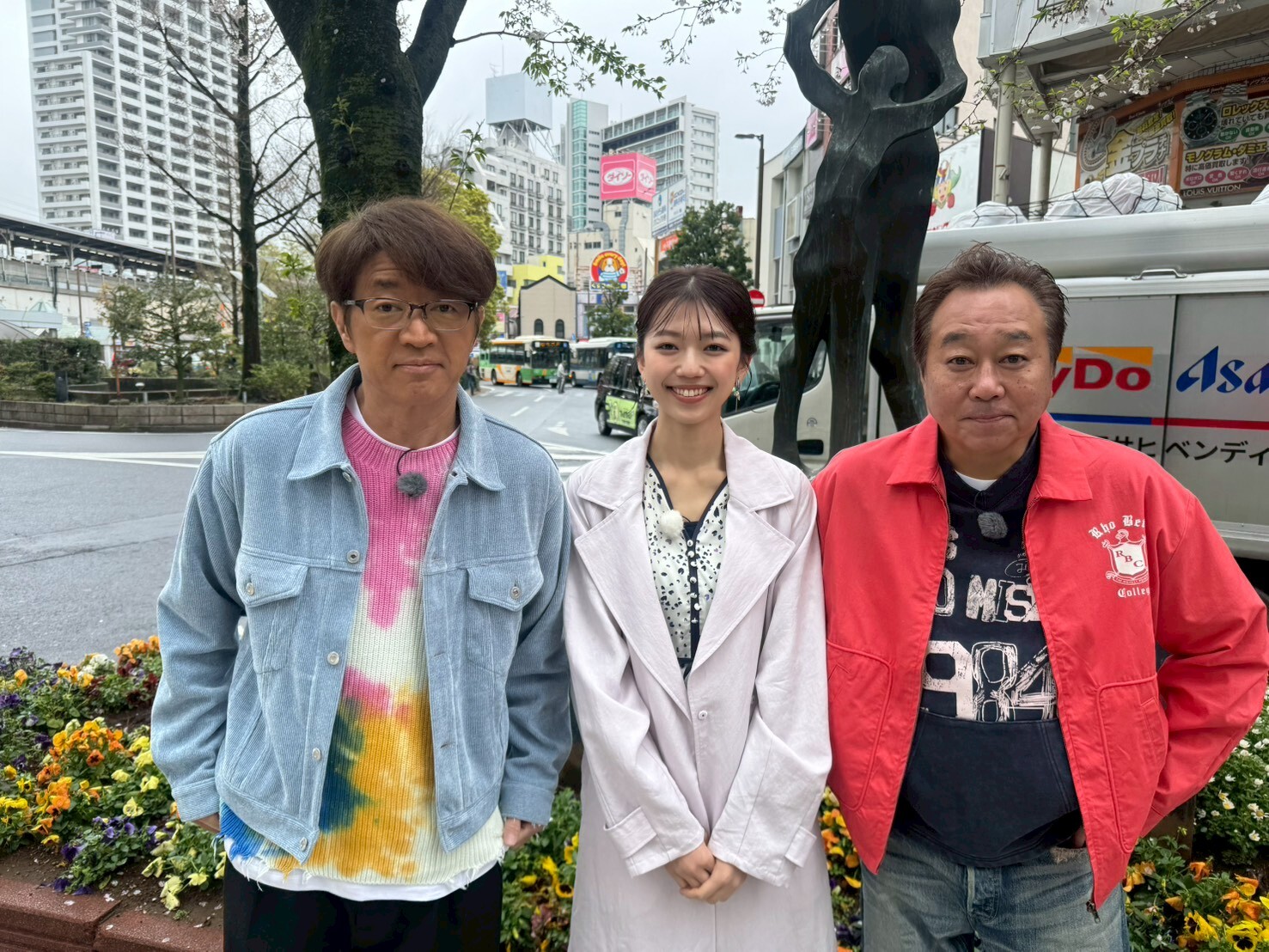 モヤモヤさまぁ～ず2【GWに行きたい！江戸川区のディープタウン・小岩