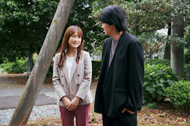 つまり好きって言いたいんだけど、