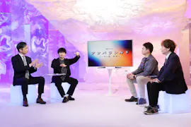 アンパラレルド～ニッポン発、世界へ～