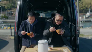 木ドラ２４　絶メシロード　出張編