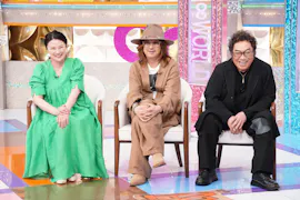 ありえへん∞世界「衝撃映像＆大人が答えられないと恥ずかしい新常識＆小さな秘密」[字]