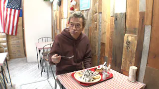 遠藤憲一の今日はお手伝い弁当【下町の行列のできる絶品弁当＆港町勝浦の海鮮弁当】
