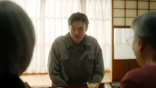 るなしい