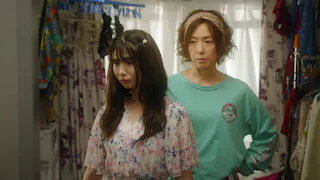 ドラマ２４　初恋、ざらり