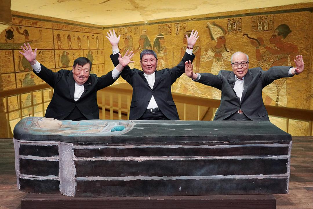 たけしの新・世界七不思議大百科第12巻☆女王クレオパトラの墓発掘SP