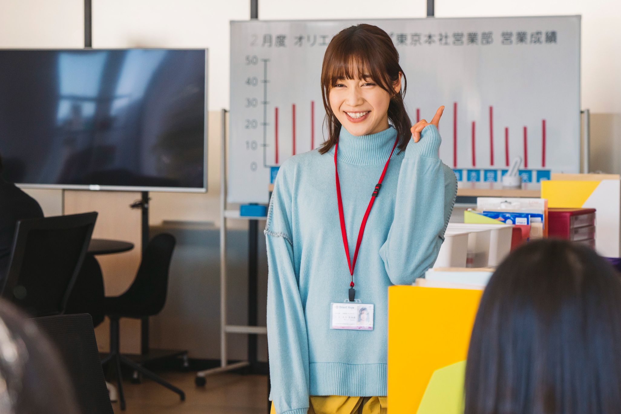 ドラマParavi 部長と社畜の恋はもどかしい 第10話 中村ゆりか×竹財輝之