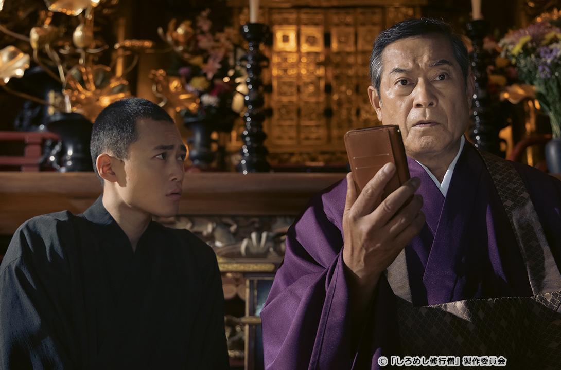 ギャラリー | 【ドラマ24】しろめし修行僧 | テレ東・BSテレ東 7ch(公式)