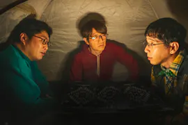 （トライ）よだれもん家族