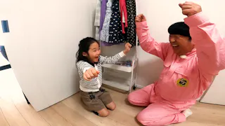 働く！バナナキッズ
