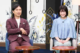 世の中お金で見てみよう