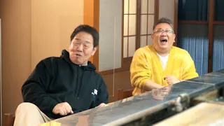 サンドナイツがプロ野球選手だけの居酒屋はじめまし