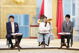 ＬＩＦＥ　ＩＳ　ＭＯＮＥＹ