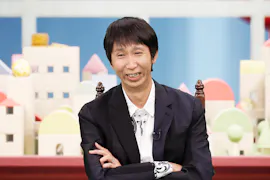 ＬＩＦＥ　ＩＳ　ＭＯＮＥＹ