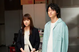 つまり好きって言いたいんだけど、