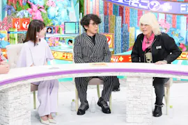 ナゼそこ？＋