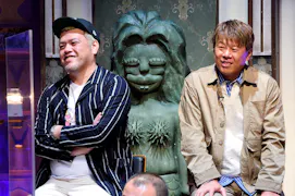 やりすぎ都市伝説スペシャル