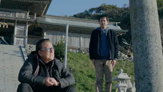 木ドラ２４　絶メシロード　出張編