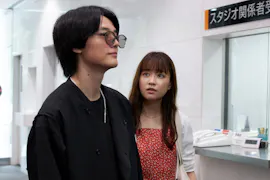 つまり好きって言いたいんだけど、