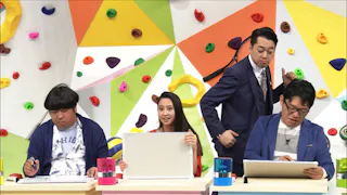 バナナマンのほとんど誰も知らないスポーツの世界