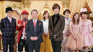 あなたの名曲ベスト１００