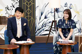 世の中お金で見てみよう
