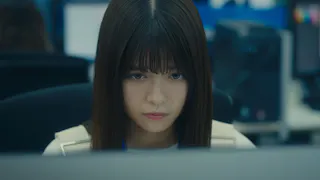 木ドラ２４　チェイサーゲーム