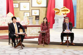 ＬＩＦＥ　ＩＳ　ＭＯＮＥＹ