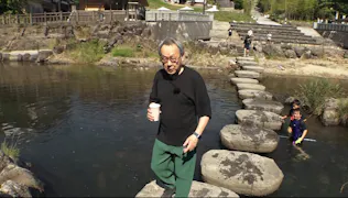 ガイア　Ｂｅｙｏｎｄ