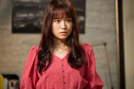 つまり好きって言いたいんだけど、