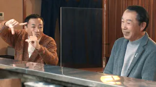 サンドナイツがプロ野球選手だけの居酒屋はじめまし