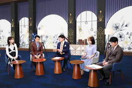 世の中お金でみてみよう【お茶をお金で見てみよう】[字]