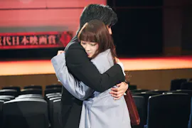 つまり好きって言いたいんだけど、