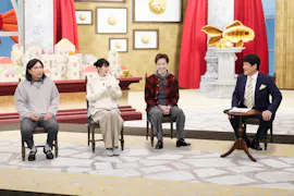 ＬＩＦＥ　ＩＳ　ＭＯＮＥＹ