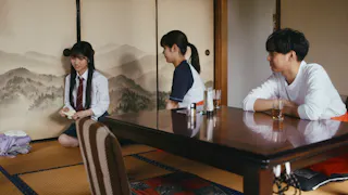 運命警察