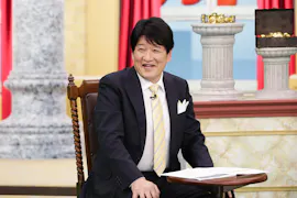 ＬＩＦＥ　ＩＳ　ＭＯＮＥＹ