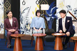 世の中お金で見てみよう