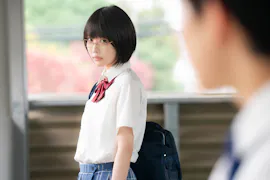 惡の華