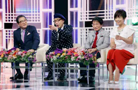 昭和・平成を彩る名曲全部みせます２～貴重映像リクエストＳＰ～