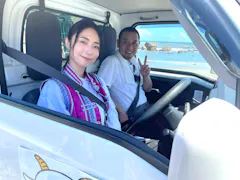 ヤギと大悟