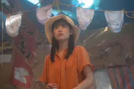 惡の華