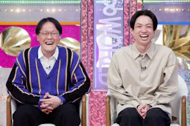 ありえへん∞世界