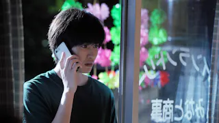 ドラマＰａｒａｖｉ　みなと商事コインランドリー