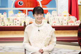 ＬＩＦＥ　ＩＳ　ＭＯＮＥＹ