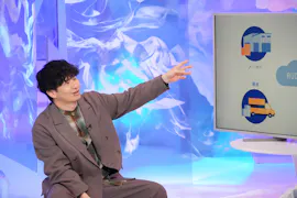 アンパラレルド～ニッポン発、世界へ～