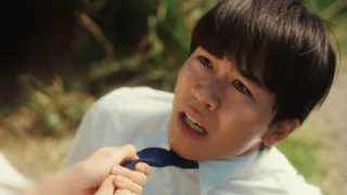 惡の華