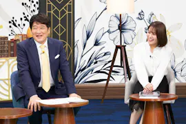 世の中お金で見てみよう