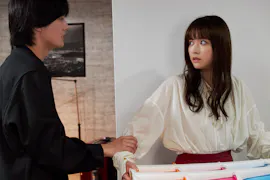 つまり好きって言いたいんだけど、