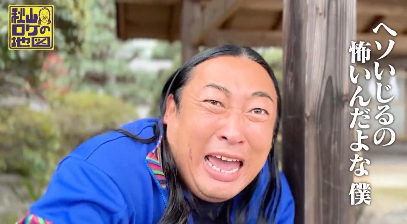 素手でビール瓶の栓を握りつぶす！？激シブ豪快おじいちゃんに